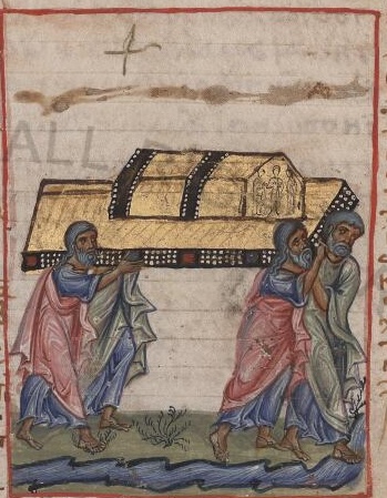 The Ark of the Covenant, Vat. gr. 746 (10th c.), f. 443r