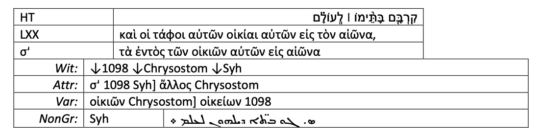 4948_12a_sym.jpg