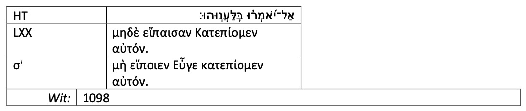 3534_25b_sym.jpg