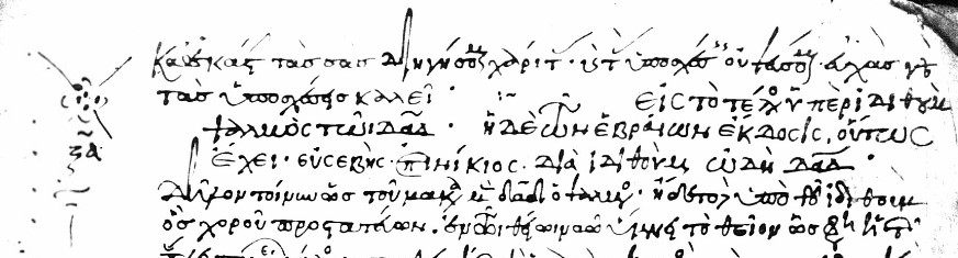 image6.jpeg