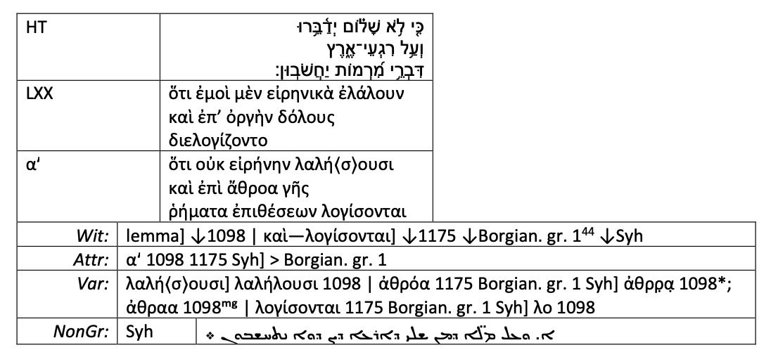 3534_20_aq.jpg