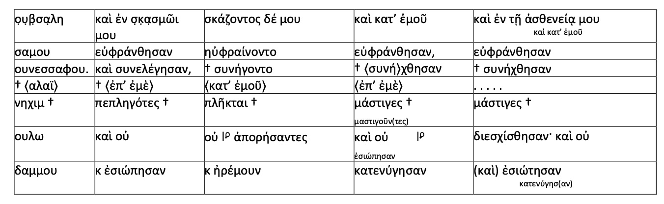 table1.jpg